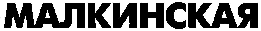 00000001