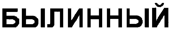 00000001