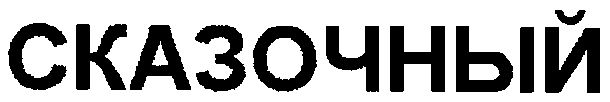 00000001