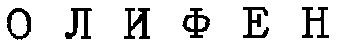 00000001