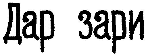 00000001