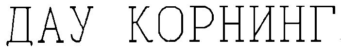 00000001
