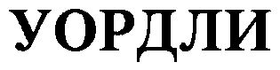 00000001