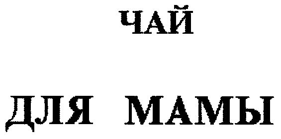 00000001