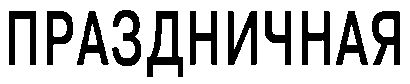 00000001