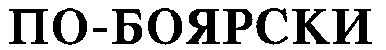 00000001