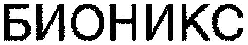 00000001