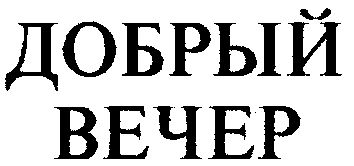 00000001