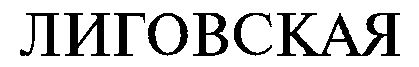 00000001