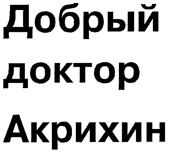 00000001