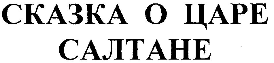 00000001