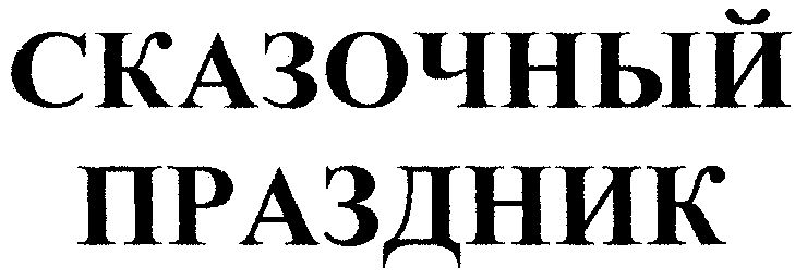 00000001