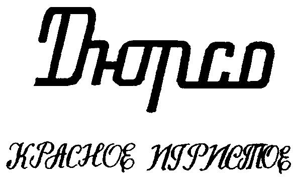 00000001