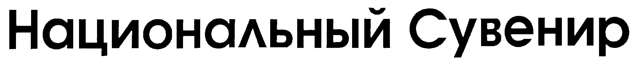 00000001