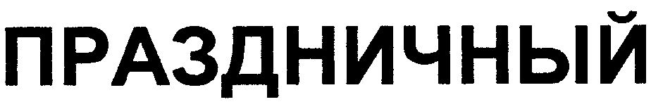 00000001