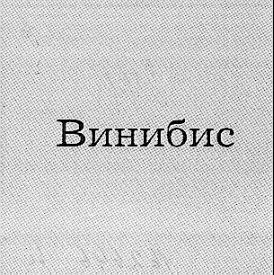 00000001