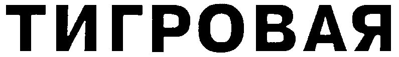 00000001