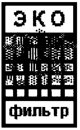 00000001