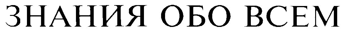 00000001