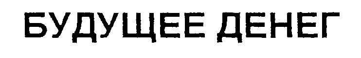00000001