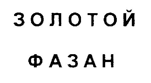 00000001