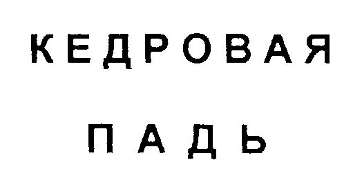 00000001