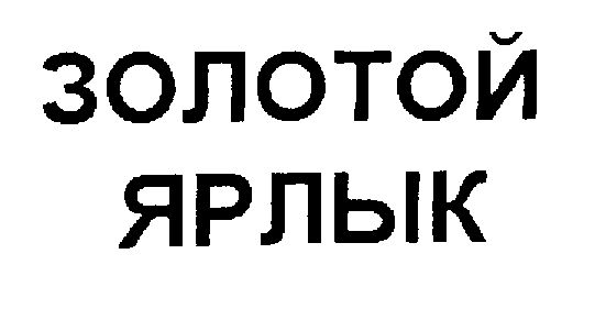 00000001