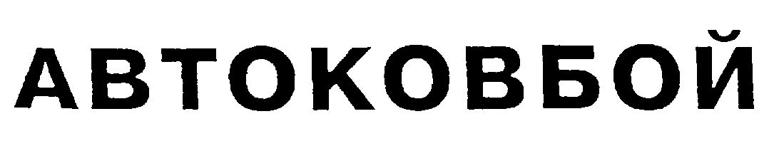 00000001