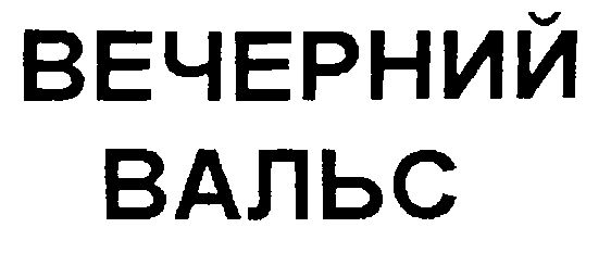 00000001