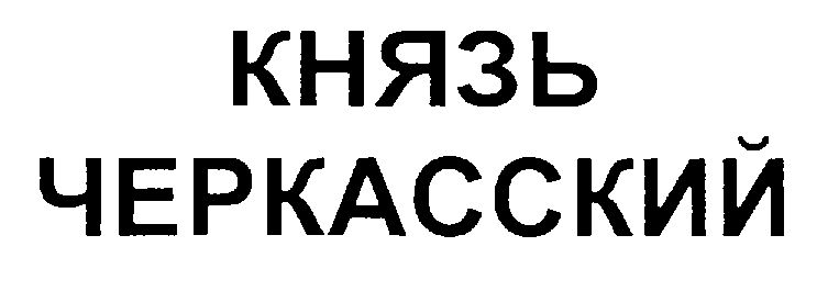 00000001