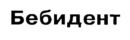 00000001