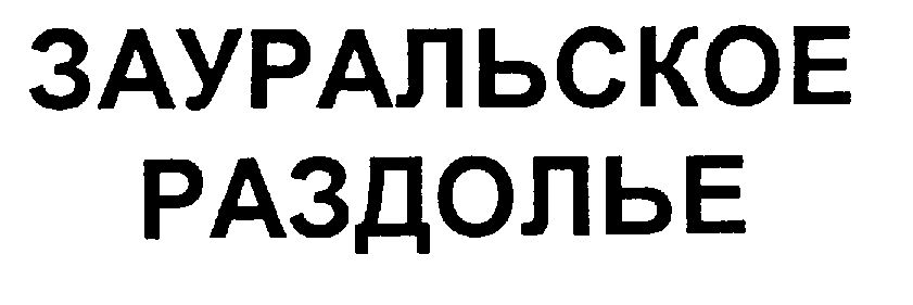 00000001