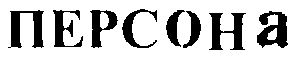 00000001