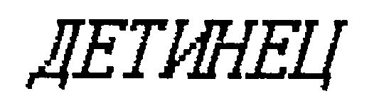 00000001