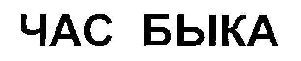 00000001