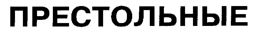 00000001