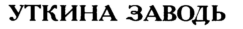 00000001