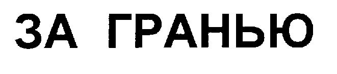00000001