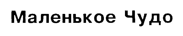 00000001
