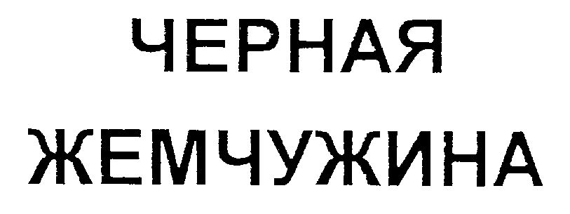 00000001
