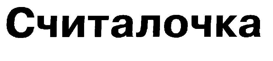 00000001