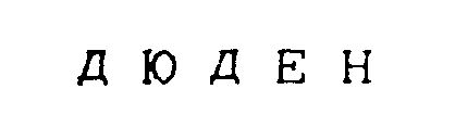 00000001