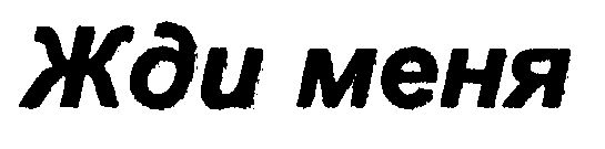 00000001
