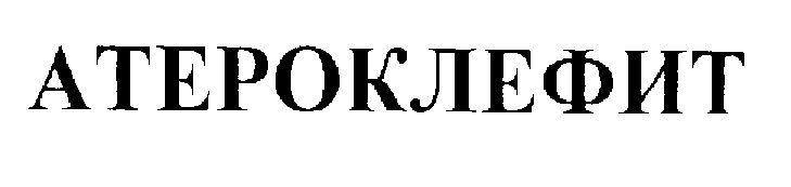 00000001