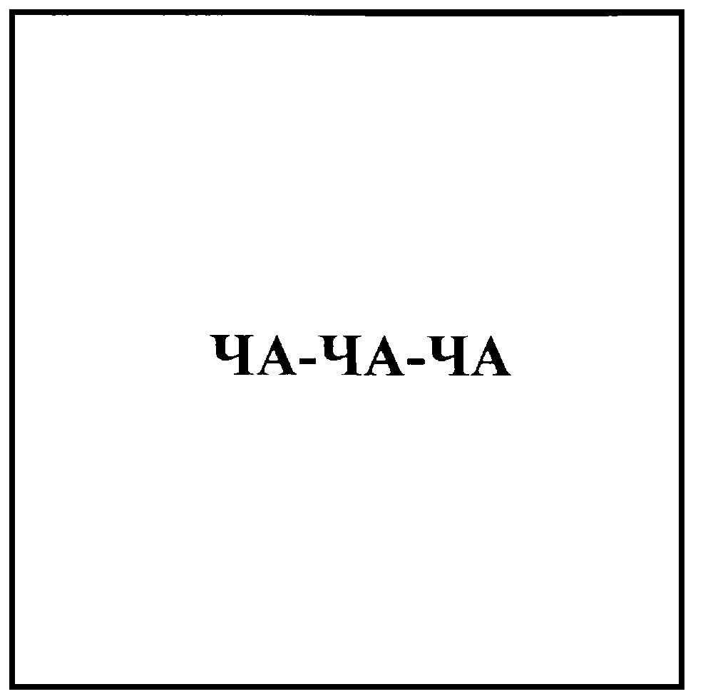 00000001