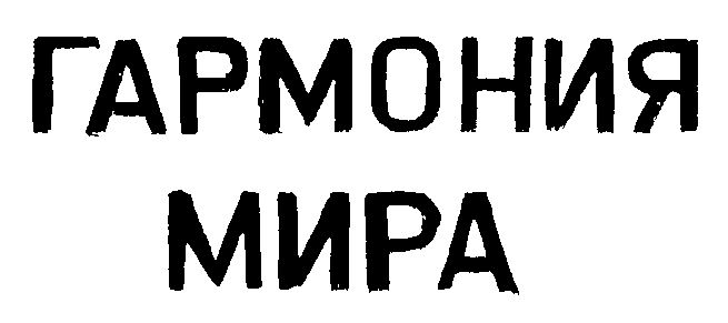 00000001