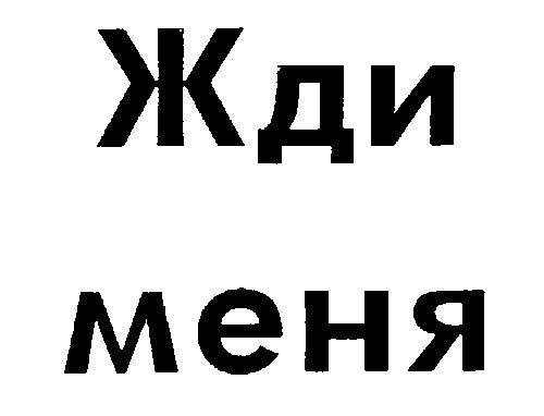 00000001