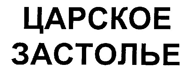 00000001