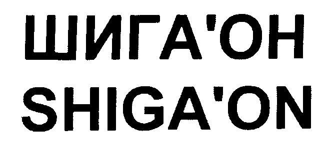 00000001