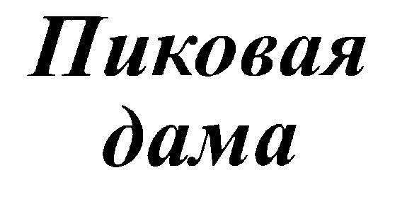 00000001